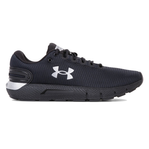 Under Armour Charged Rogue 2.5 Storm Womens Running Shoes