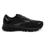 Brooks Adrenaline GTS 22 Extra Wide-Fit Mens Running Shoes