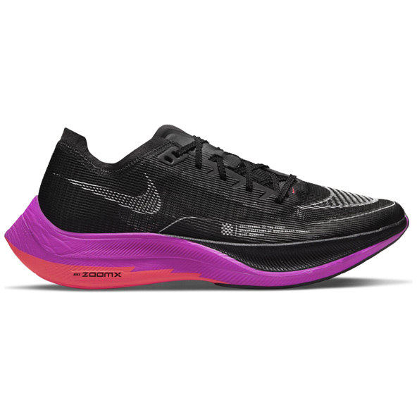 Nike ZoomX Vaporfly Next% 2 Mens Running Shoes