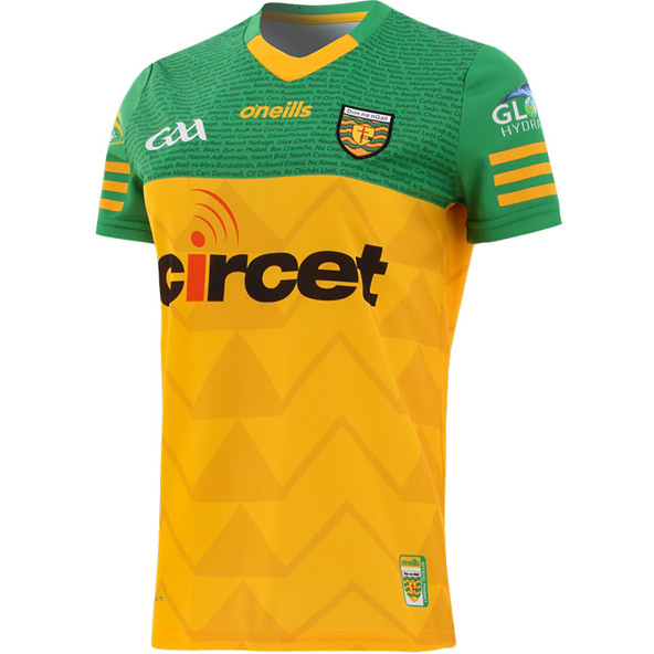 O'Neills Donegal 2022 Womens Fit Home Jersey