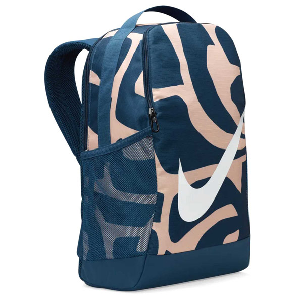 Nike Brasilia AOP Backpack (18L)