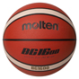 Molten Beginners Basketball Size 5
