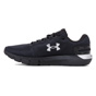 Under Armour Charged Rogue 2.5 Storm Womens Running Shoes