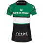 BLK Connacht Rugby Euro 2022/23 Womens Pro Jersey