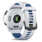 Garmin Forerunner® 265 Music Smartwatch - White