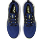 Asics Gel Cumulus 25 MK Mens Running Shoes