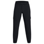 Under Armour Stretch Woven Mens Cargo Pants