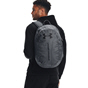 UA Hustle Lite Backpack Grey
