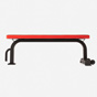 Rival B4 Flat Weight Bench